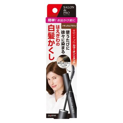 ダリヤ サロンドプロカラーオンリタッチ白髪かくし ナチュラルブラウン 4904651179930 1個(15ML)（直送品）