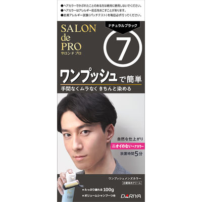 ダリヤ サロンドプロ ワンプッシュメンズカラー（白髪用） 7＜ナチュラルブラック＞ 4904651182848 1個（直送品）