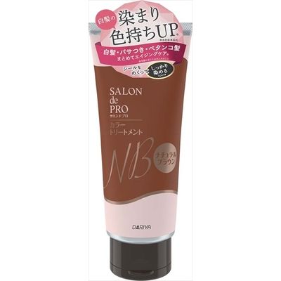 ダリヤ サロンドプロ カラートリートメント ＜ナチュラルブラウン＞ 4904651183753 1個(180G)（直送品）