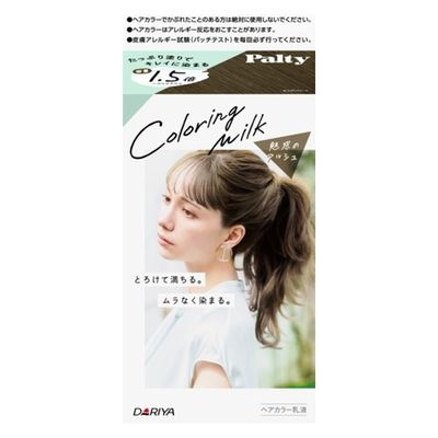 ダリヤ パルティ カラーリングミルク ＜魅惑のアッシュ＞ 4904651184149 1個（直送品）