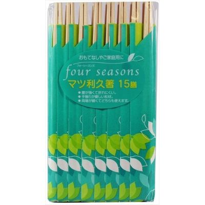 大和物産 フォーシーズン松利久15膳 4904681240266 1個(15本)（直送品）