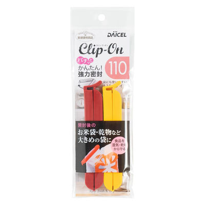 ダイセルファインケム クリップオン QLIP110 2本入 4905803882036 1個(2本)（直送品）