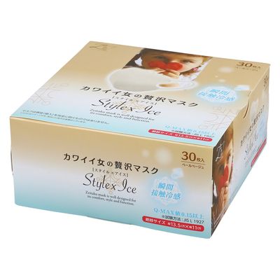 原田産業 カワイイ女のゼイ沢マスクStyle×Ice ペールベージュ30枚 4931839217313 1個(30枚)（直送品）