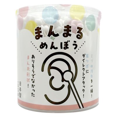 山洋 まんまるめんぼう 4936613072911 1個(150本)（直送品）
