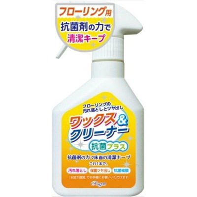 ラグロン ワックス＆クリーナー 抗菌プラス 250ml 4955696861212 1個(250ML)（直送品）