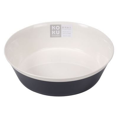 小久保工業所 KOKUラウンド深皿 大 スチールグレー 4956810402182 1個（直送品）