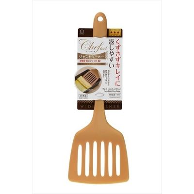 小久保工業所 ジャストターナー 4956810802531 1個(1本)（直送品）