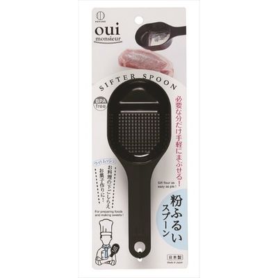 小久保工業所 粉ふるいスプーン 4956810803606 1個（直送品）