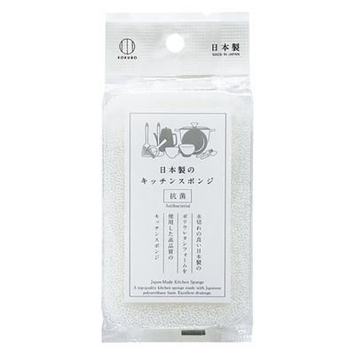 小久保工業所 日本製のキッチンスポンジ ホワイト 4956810805808 1個（直送品）