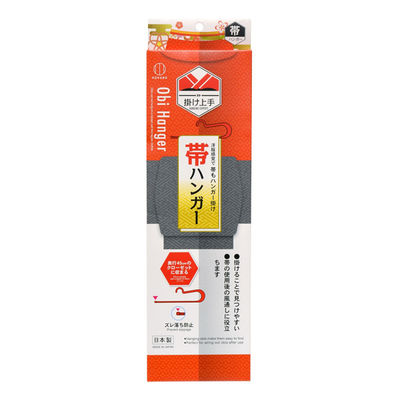 小久保工業所 掛け上手 帯ハンガー 赤 4956810864652 1個（直送品）