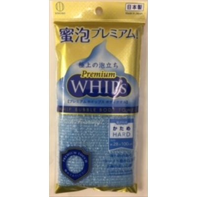 小久保工業所 プレミアムホイップス かため 4956810880492 1個(1枚)（直送品）