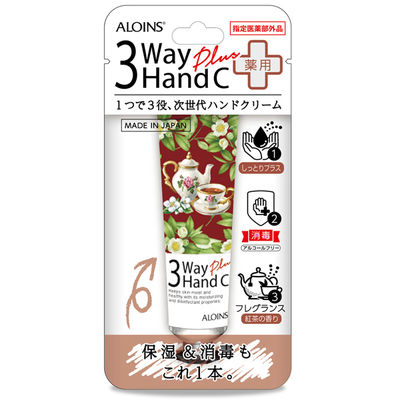 アロインス化粧品 3ウェイ ハンドクリーム プラス 4956962111253 1個(50G)（直送品）