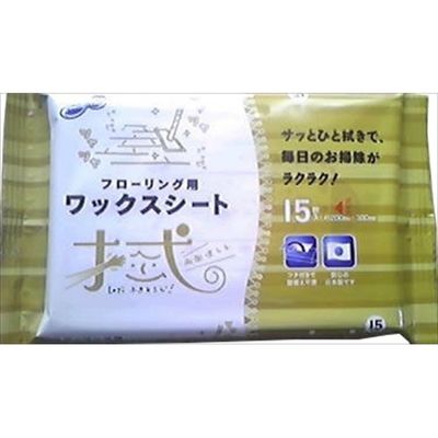 昭和紙工 ラク楽LIFE フローリング用ワックス 15枚 4957434005698 1個(15枚)（直送品）