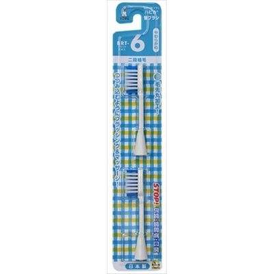 ミニマム ミニマムハピカ専用替ブラシBRTー6T 4961691104544 1個(1本)（直送品）