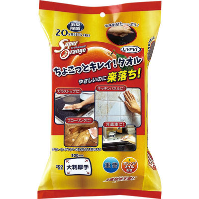 UYEKI スーパーオレンジちよこっとキレイ タオル 4968909033368 1個(20枚)（直送品）