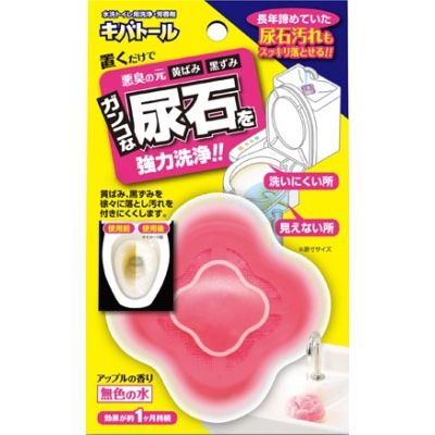 UYEKI キバトール 4968909056107 1個(100G)（直送品）