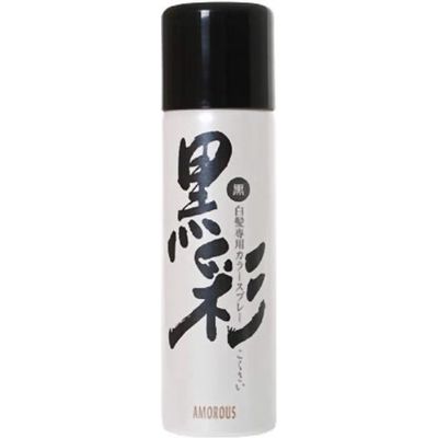 アモロス アモロス黒彩 黒 71A 4970166070215 1個（直送品）