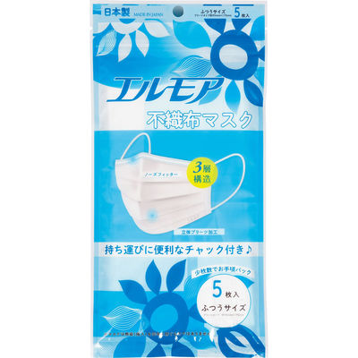 カミ商事 エルモア 不織布マスク ふつうサイズ 5枚・48 4971633910706 1個(5枚)（直送品）