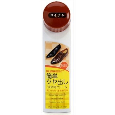 コロンブス コロンブスベーシックリキッド 濃茶 4971671172661 1個(40ML)（直送品）