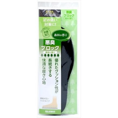 コロンブス 悪臭ブロックインソール アロマ 4971671188853 1個（直送品）
