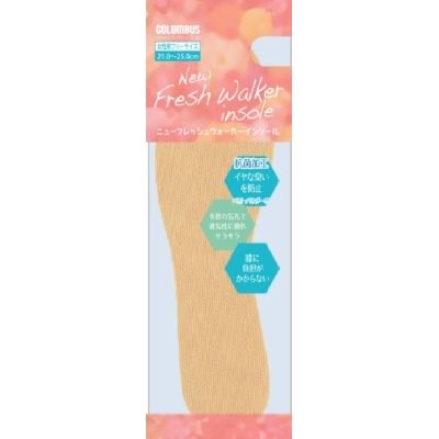 コロンブス コロンブスNEWフレッシュウォーカーインソール ベージュ 4971671193956 1個（直送品）