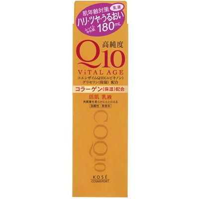 コーセーコスメポート バイタルエイジQ10ミルキィローション 4971710310986 1個(180ML)（直送品）