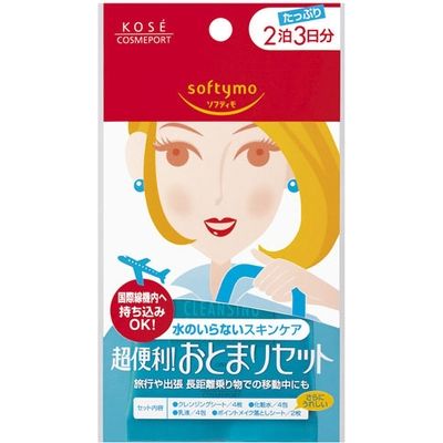 コーセーコスメポート ソフティモ2泊おとまりセット 4971710314212 1個(11包)（直送品）