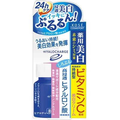 コーセーコスメポート ヒアロチャージ薬用ホワイトクリーム 4971710319804 1個(60G)（直送品）