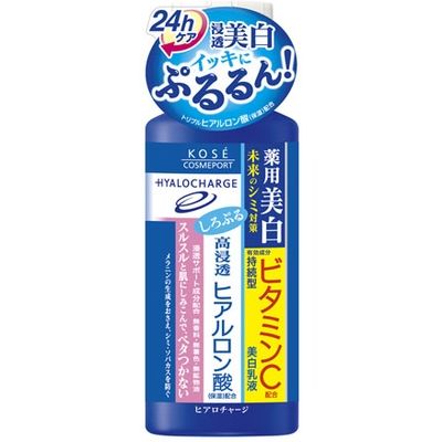 コーセーコスメポート ヒアロチャージ薬用Wミルキィローション 4971710319781 1個(160ML)（直送品）