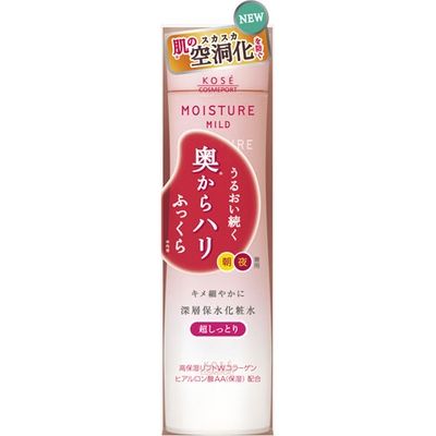 コーセーコスメポート モイスチュアマイルドローション超しっとり 4971710380897 1個(200ML)（直送品）
