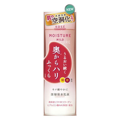コーセーコスメポート モイスチュアマイルドミルキィローション 4971710380903 1個(160ML)（直送品）