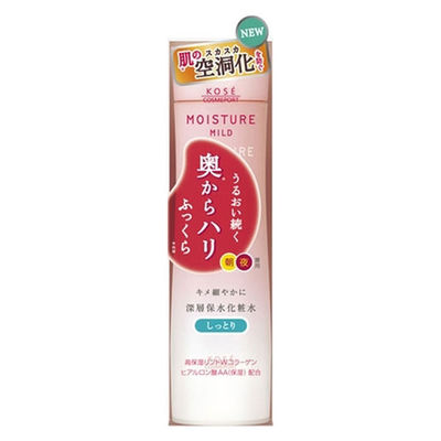 コーセーコスメポート モイスチュアマイルドローションしっとり 4971710380880 1個(200ML)（直送品）