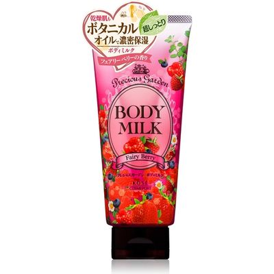 コーセーコスメポート プレシャスガーデンBミルク（フェアリーベリー） 4971710387858 1個(200G)（直送品）