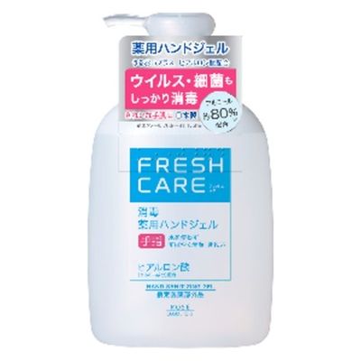 コーセーコスメポート フレッシュケア 薬用消毒 ハンドジェル 4971710399059 1個(260ML)（直送品）