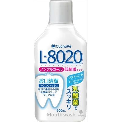 小久保工業所 クチュッペLー8020 ノンアルコール マウスウォッシュ ソフトミント 4971902070865 1個(500ML)（直送品）