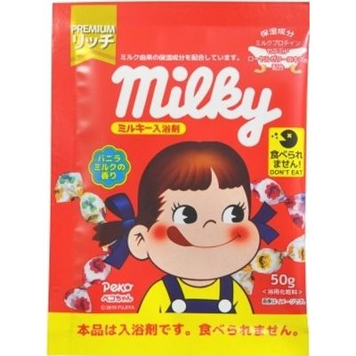 小久保工業所 ミルキー入浴剤 ペコちゃん 分包 4971902087856 1個(50G)（直送品）