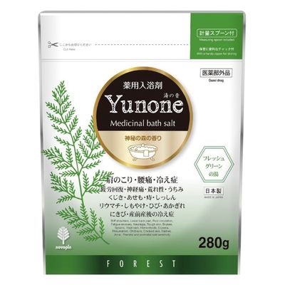小久保工業所 Yunone 神秘の森の香り 4971902089263 1個(280G)（直送品）
