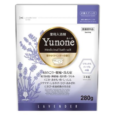 小久保工業所 Yunone 穏やかラベンダーの香り 4971902089287 1個(280G)（直送品）
