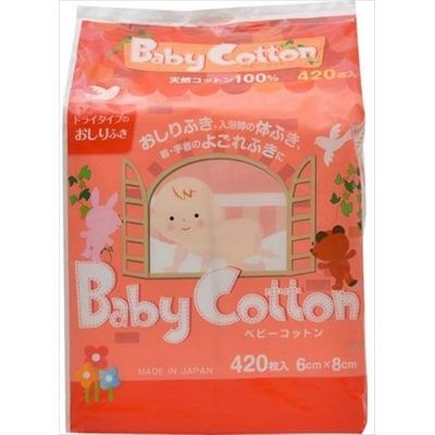コットン・ラボ ベビーコットン 4973202401035 1個(420枚)（直送品）