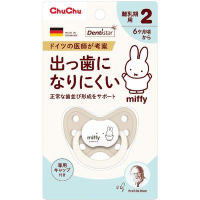 ジェクス チュチュ ミッフィーデンティスター2 4973210995854 1個（直送品）