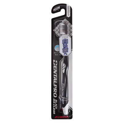 デンタルプロ デンタルプロブラックダイヤクリアやわらかめ 4973227222332 1個(1本)（直送品）