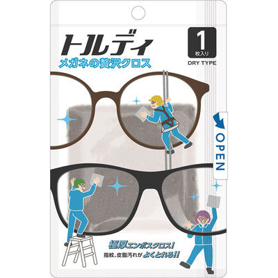 ソフト99コーポレーション メガネのぜい沢クロス トルディ 4975759202110 1個(1枚)（直送品）