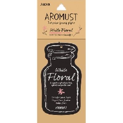 晴香堂 アロマストプレート ホワイトフローラル 4976363126427 1個（直送品）