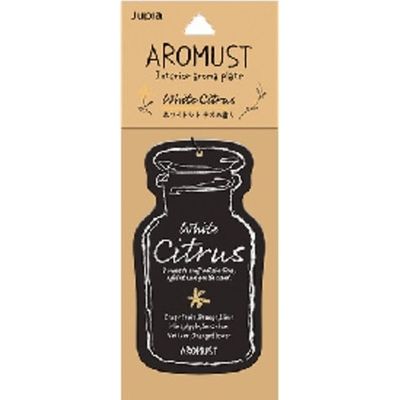 晴香堂 アロマストプレート ホワイトシトラス 4976363126434 1個（直送品）