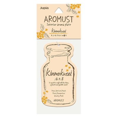 晴香堂 アロマスト　プレート　キンモクセイ 4976363138949 1個(1枚)（直送品）