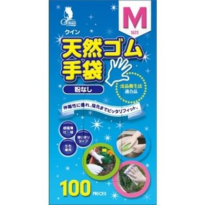 宇都宮製作 クイン天然ゴム手袋 M 100枚入 （N） 4976366012086 1個(100枚)（直送品）