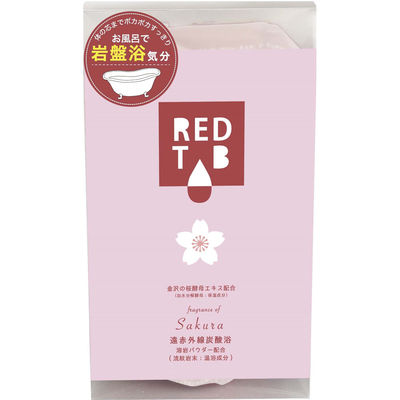 ヘルス 遠赤外線炭酸浴　さくら　５０ｇ×６錠 4976552042101 1個(6錠)（直送品）