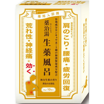 ヘルス 薬治湯　生薬風呂　和み生薬の香り 4976552042163 1個(10包)（直送品）