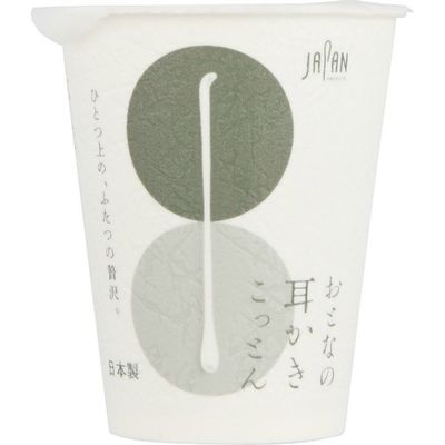 平和メディク おとなの耳かきこっとん100本カップ入 4976558002956 1個(100本)（直送品）