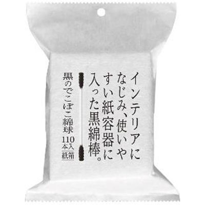 平和メディク インテリア黒綿棒１１０本 4976558004691 1個(110本)（直送品）